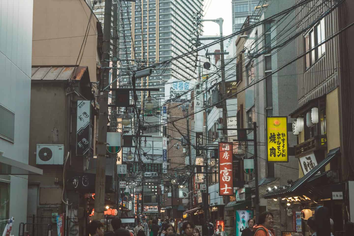 2 days in Osaka itinerary